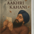 Dil Di Aakhri Kahani